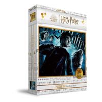 Harry Potter Jigsaw Puzzle with 3D-Effect Half-Blood Prince (100 pieces) - thumbnail