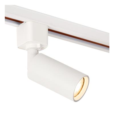 Lucide TRACK RITMO Railspot - 1-fase Railsysteem / Railverlichting - 1xGU10-MR11 - Wit (Uitbreiding) Lucide TRACK RITMO Railspot - 1-fase Railsysteem / Railverlichting - 1xGU10-MR11 - Wit (Uitbreiding)