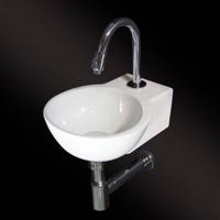 Best Design Class fonteinset compleet 30x16cm wit 3853030 - thumbnail