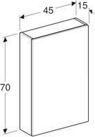 Geberit iCon bovenkast 45x70x15cm 1 deur met softclose Spaanplaat Noten 502.318.jr.1 - thumbnail