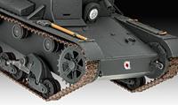 Revell 1/72 World of Tanks T-26 - thumbnail