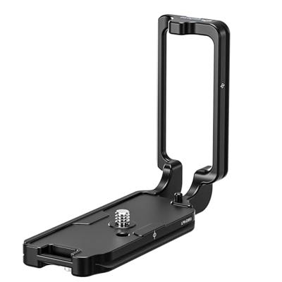 Leofoto L Plate voor Nikon D850