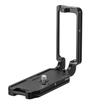 Leofoto L Plate voor Nikon D850 - thumbnail