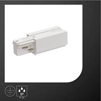 SLV 3-faseSupply 1 aarde links wit - 1001513 - thumbnail