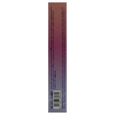 Pupa Milano - Pupa Dreamscape Jelly Lip Balm 3 ml Transparent Lipbalsem