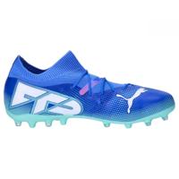 Voetbalschoenen Volwassenen Puma Future 7 Match Mg - Maat: 43 - thumbnail