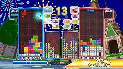 Puyo Puyo Tetris - thumbnail