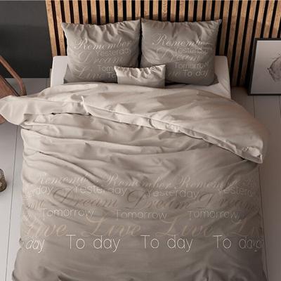 Sleeptime Live Today Taupe 240 x 220 cm