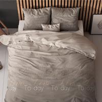 Sleeptime Live Today Taupe 240 x 220 cm - thumbnail