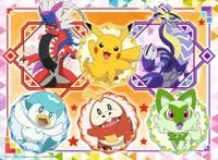 Ravensburger Legpuzzel xxl pokémon, 100st. - thumbnail