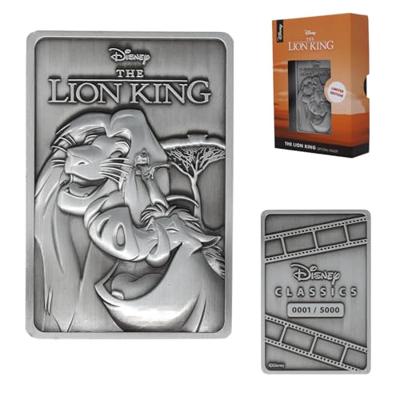 The Lion King Ingot Limited Edition