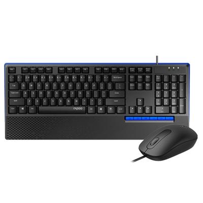 Rapoo NX2000 Wired Desktop Set Toetsenbord Zwart