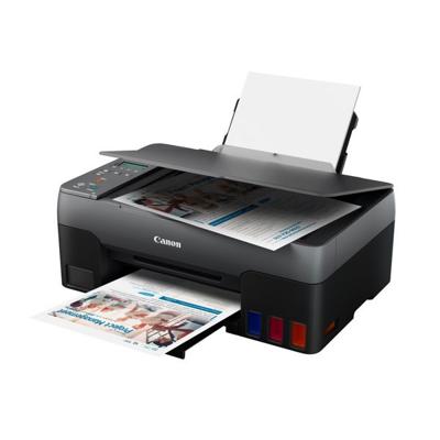 Canon Pixma G2520 Multifunctionele printer Inkjet Kleur A4 Printen, scannen, kopiëren Duplex, USB Canon Pixma G2520 Multifunctionele printer Inkjet Kleur A4 Printen, scannen, kopiëren Duplex, USB