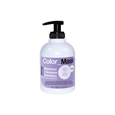 Kay Pro Color Mask Lavender 300ml Kay Pro Color Mask Lavender 300ml