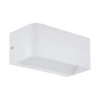 Eglo Led wandspotSania 4 10w - 3000K - 20cm wit - 98422 - thumbnail