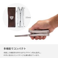 Victorinox SWISSTOOL SPIRIT 3.0224.L Multitool Aantal functies 26 RVS - thumbnail