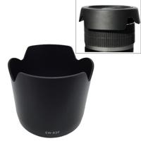 EW-83F Lens Hood schaduw voor de Camera van Canon EF 24-70mm f/2.8 L USM Lens ik - thumbnail