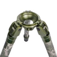 Sirui CT-3204 Explorer Camouflage - thumbnail