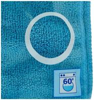 Vileda Colors microvezel dweil 48x60cm - thumbnail