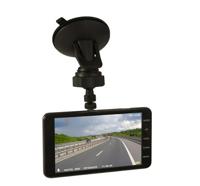 Navitel R800 dashcam DVR camera full HD 4 inch scherm 170° kijkhoek - thumbnail