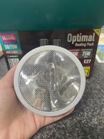 Arcadia optimal heating pack 75w halogen 50w deep heat Habistat Aquadistri - Aquadistri - thumbnail