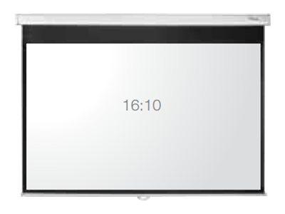 Optoma DE-1109EGA gemotoriseerd 109 inch 16:10 projectiescherm