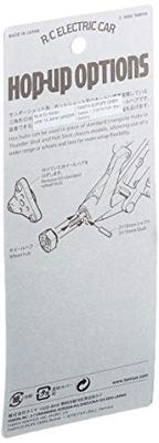 Tamiya 53056 Reserveonderdeel Velgenadapter