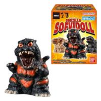 Godzilla Softvinyl Doll (Reissue) 8 cm Display (10) - thumbnail