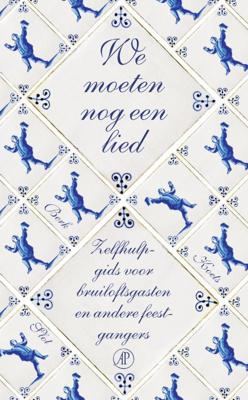 We moeten nog een lied - Rinke Berkenbosch, Willem Koetsenruijter, Pauline Slot - ebook