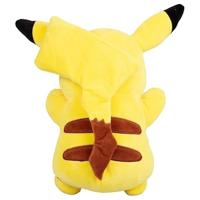 Pokemon Pluche - Pikachu (Cheering) - thumbnail