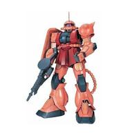 Gundam Perfect Grade Plastic Model Kit 1/60 MS-06S Zaku II - thumbnail