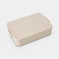 Brabantia Make & Take Bento Lunchbox large Soft Beige - thumbnail