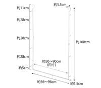 Yamazaki 2-laags Uitschuifbaar Kledingrek - Smart - Wit - thumbnail