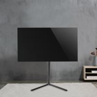 Nedis TV Vloerstandaard | 49-70 " | Aluminium / Zwart | 1 stuks - TVSM5250BK TVSM5250BK - thumbnail