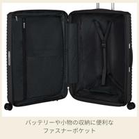 Samsonite Upscape Spinner 68cm Black - thumbnail