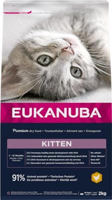 Eukanuba Kitten kip kattenvoer 2 x 2 kg