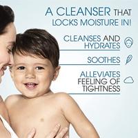 Bioderma Atoderm Ultra-Nourissant Anti-Irritations 100ml - thumbnail