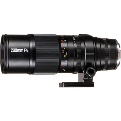 Zhongyi Mitakon 200mm F/4.0 Sony FE