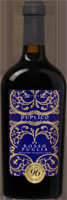 Duplico 'Multiplo' Rosso Puglia - thumbnail