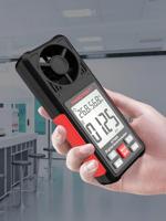 Digitale Anemometer - Meet Nauwkeurig Windsnelheid, Temperatuur en Luchtvolume - thumbnail