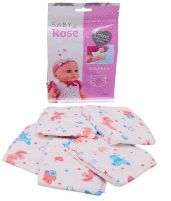 Baby Rose luiers in zak, 5st.
