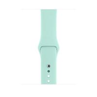 Apple Sport Band Apple Watch 42mm / 44mm / 45mm / 49mm Marine Green - thumbnail