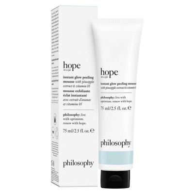 Philosophy Instant Glow Peeling Mousse 75ml