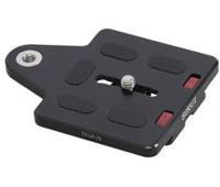 Sirui TY-LP70 Universal Camera Plate - thumbnail