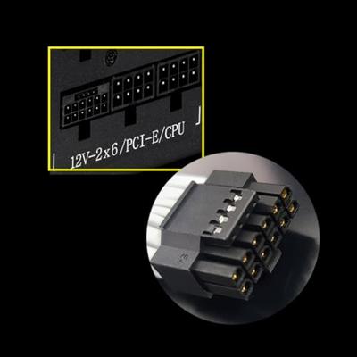 Voedingsbron Zalman 8800263650453