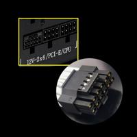 Voedingsbron Zalman 8800263650453 - thumbnail