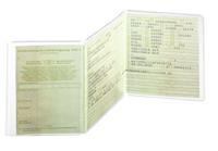 Durable Beschermhoes 214219 Transparant 1 stuk(s) - thumbnail