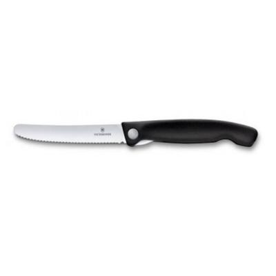 Victorinox inklapbaar tafelmes zwart Victorinox inklapbaar tafelmes zwart