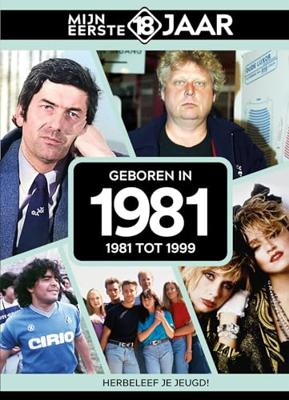 Boek mijn eerste 18 jaar 1981