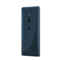 Sony Xperia XZ2 Smartphone, Dual SIM., k.A, groen (deep green) - thumbnail